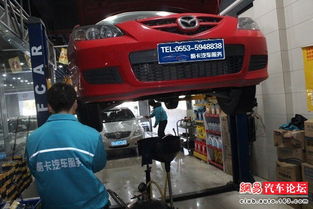 蕪湖酷卡汽車服務 汽車裝飾服務，打造您的個性化座駕