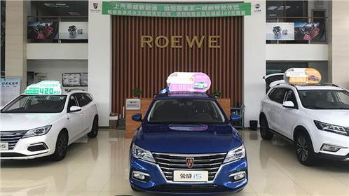 易車汽車裝飾服務 個性化定制，打造專屬座駕空間